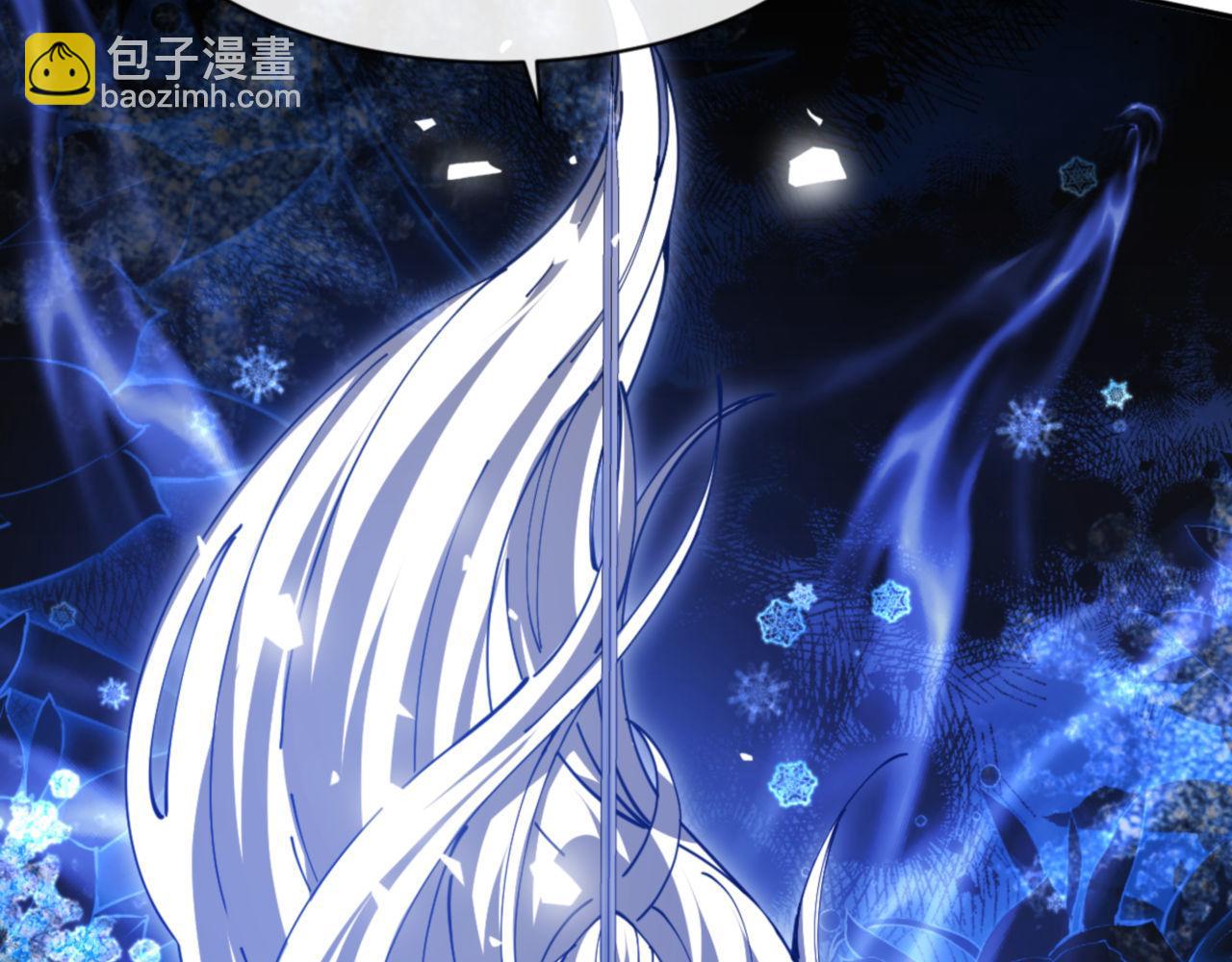 第34话 师尊渡劫！算你这逆徒还有良心！(1/5)-第34话