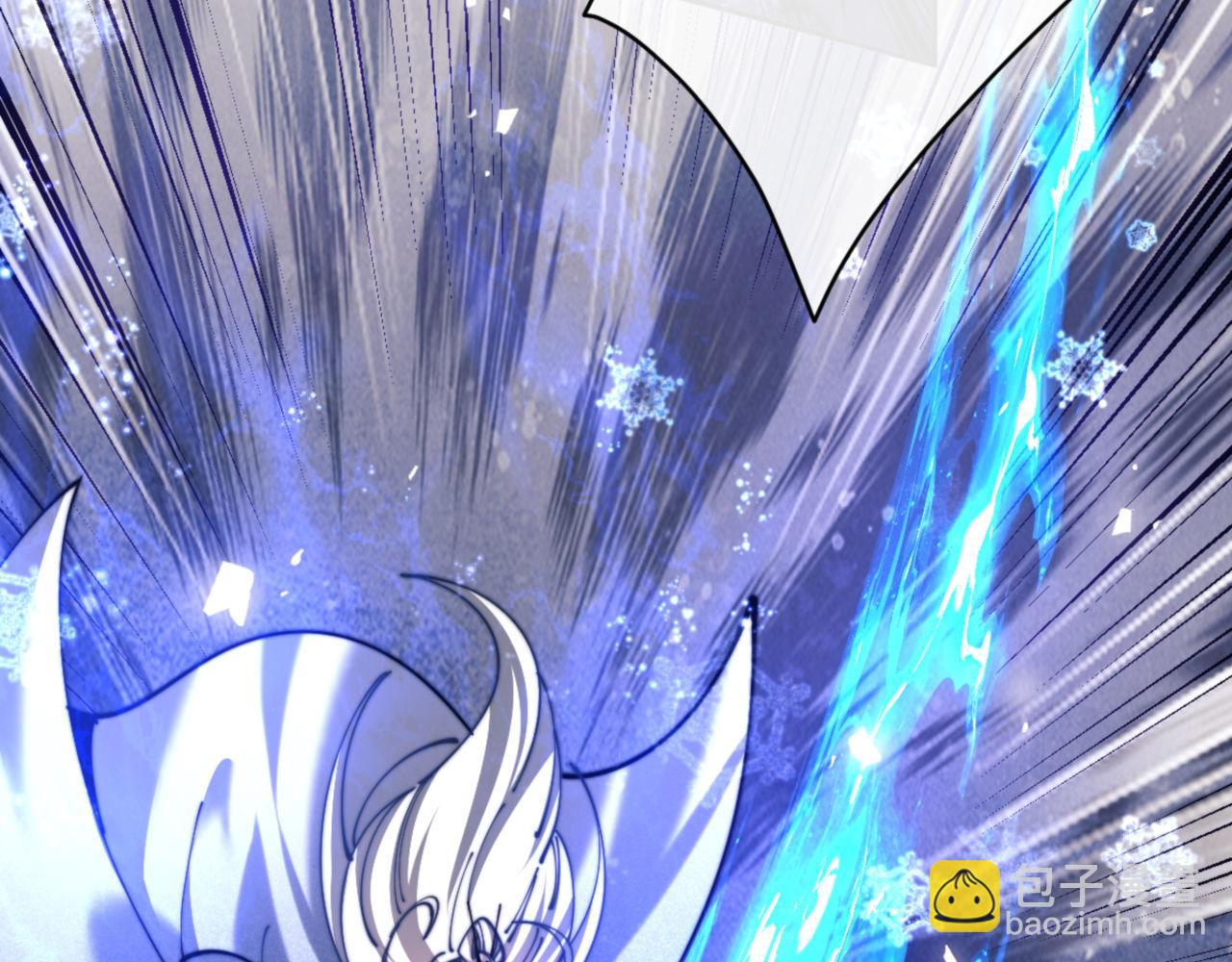 第34话 师尊渡劫！算你这逆徒还有良心！(1/5)-第34话