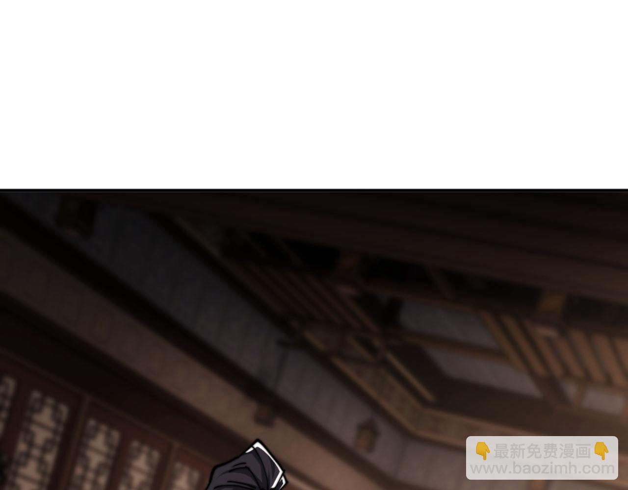 第34话 师尊渡劫！算你这逆徒还有良心！(1/5)-第34话