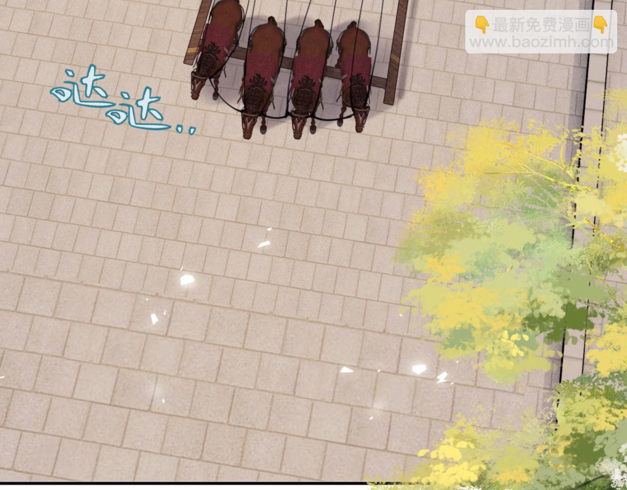 第36话  丫头你在想什么？！(1/5)-第36话