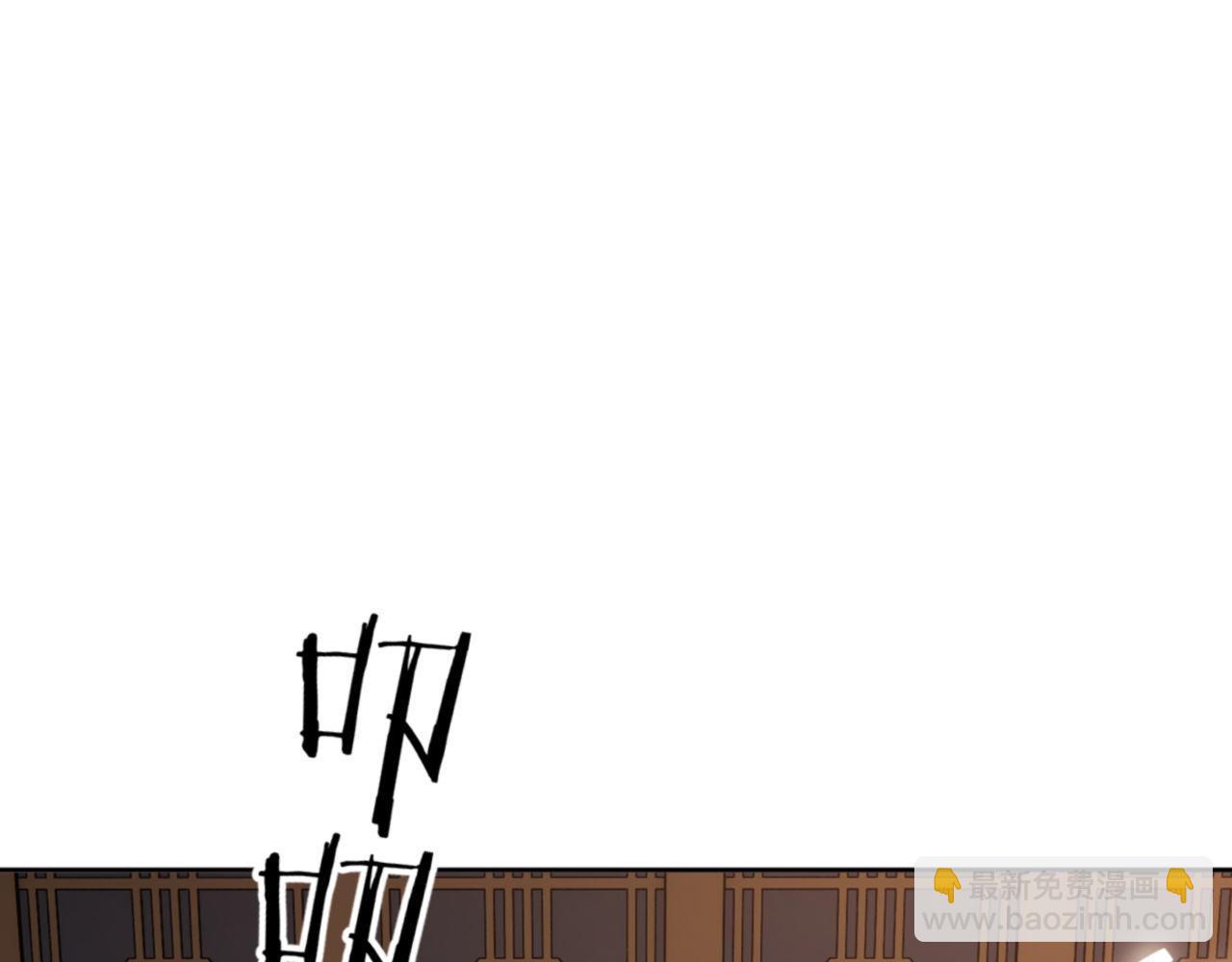 第38话 汝妻子吾养之(1/4)-第38话