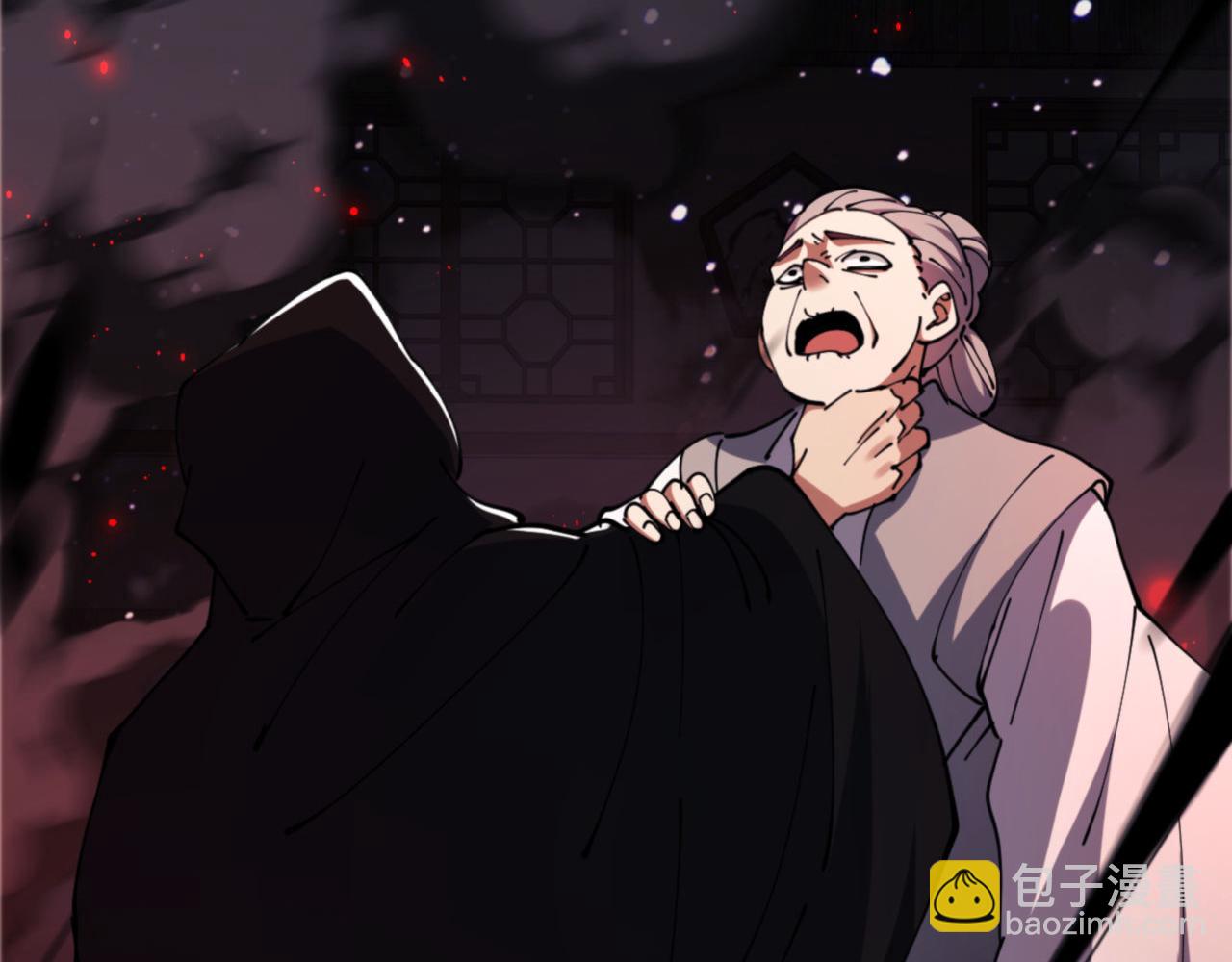 第40话 师尊的实力(1/4)-第40话