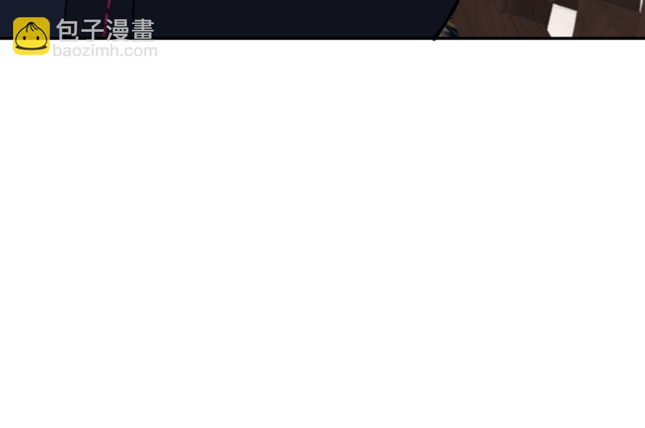 第44话 楚休尝到了失败的滋味？！(1/4)-第44话