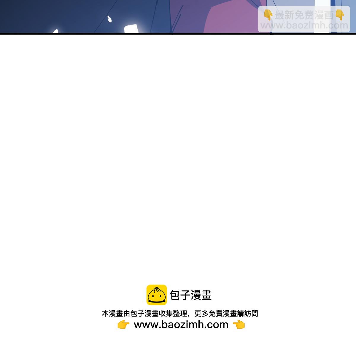 第46话 瑶池圣女，双人成行？(1/4)-第46话