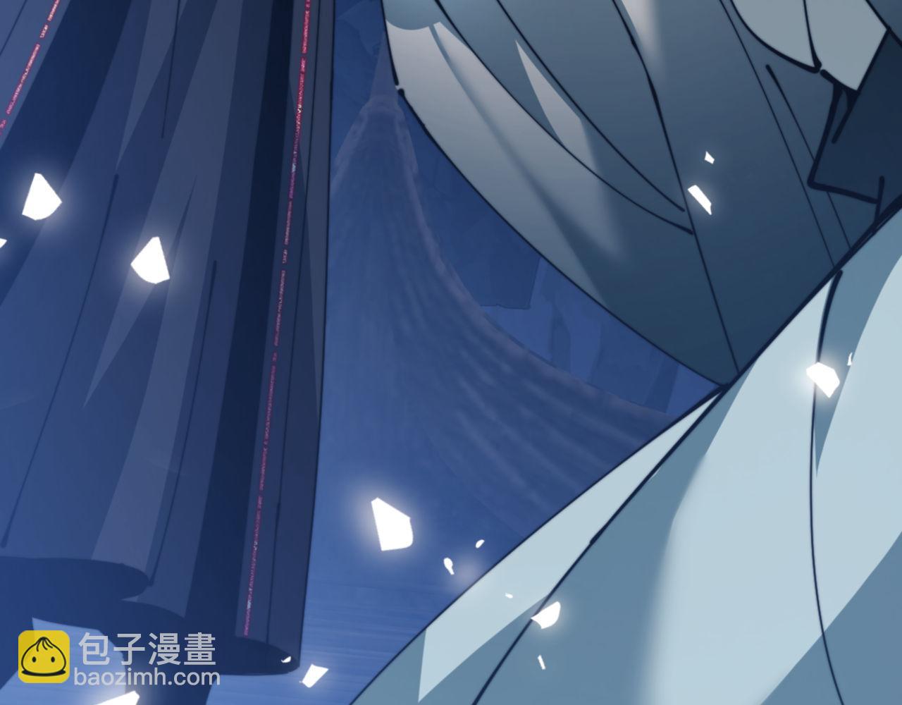 第46话 瑶池圣女，双人成行？(1/4)-第46话