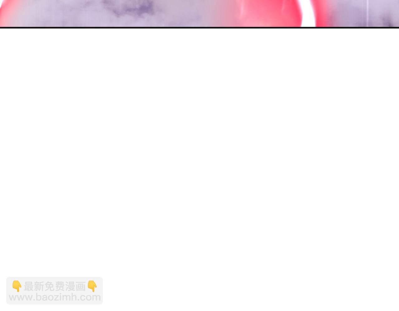 第48话 最强天劫加妖族偷袭！(1/4)-第48话