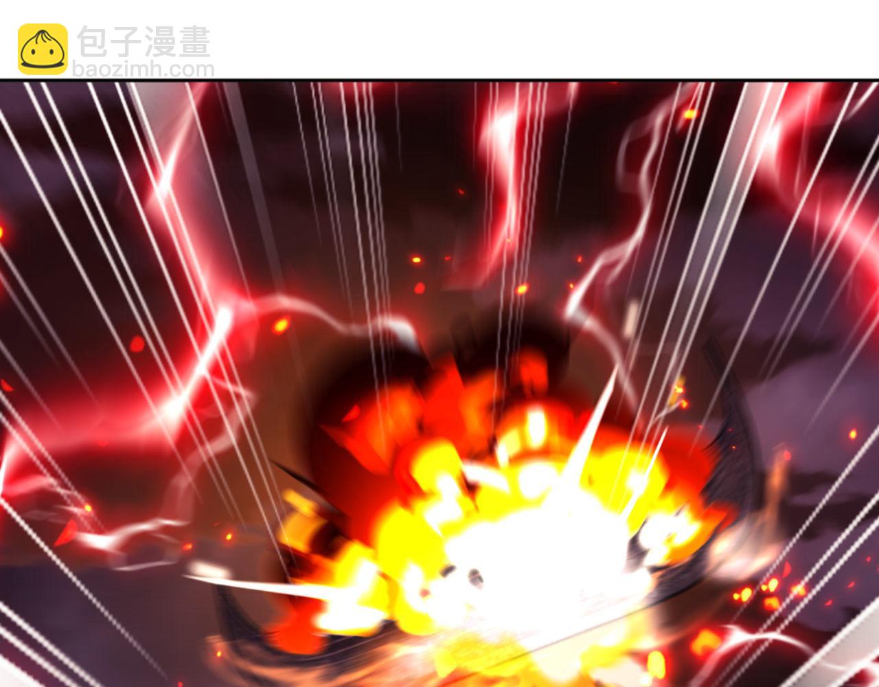 第48话 最强天劫加妖族偷袭！(1/4)-第48话
