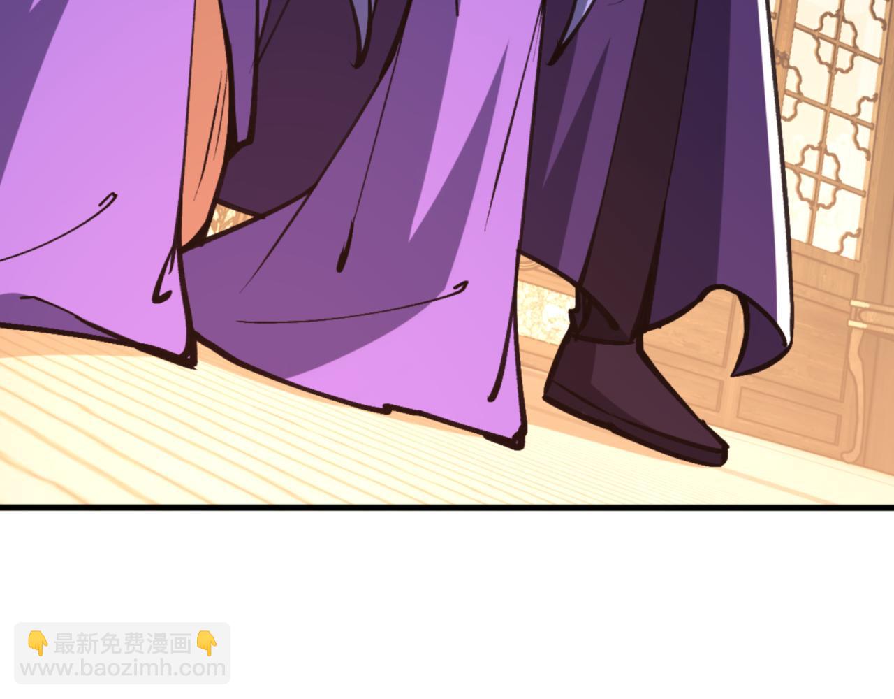 第56话 楚休你造反不成？！(1/4)-第56话