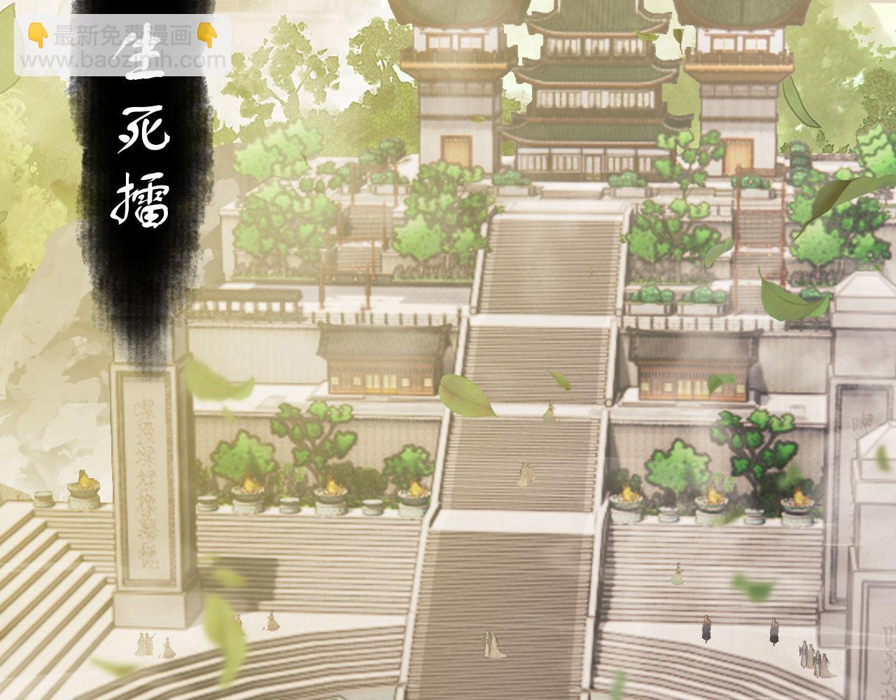 第6话 不小心捏死小蚂蚁！(1/4)-第6话