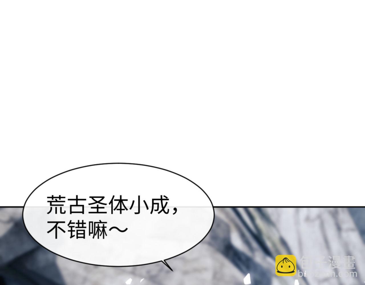 第60话 洛姐姐还是洛姨？(1/4)-第60话