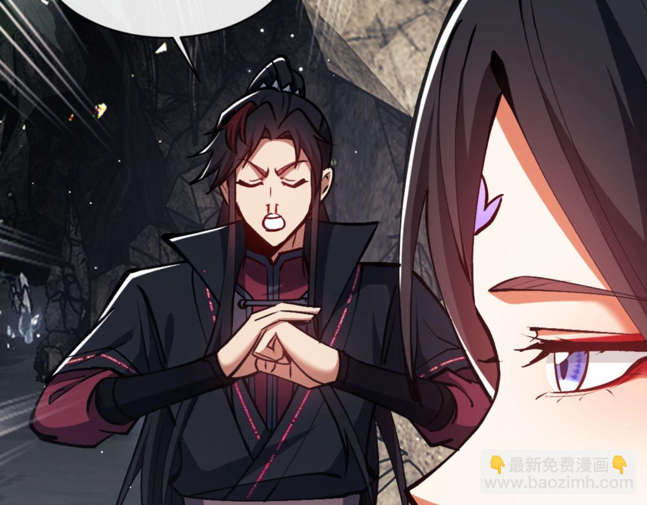 第60话 洛姐姐还是洛姨？(1/4)-第60话