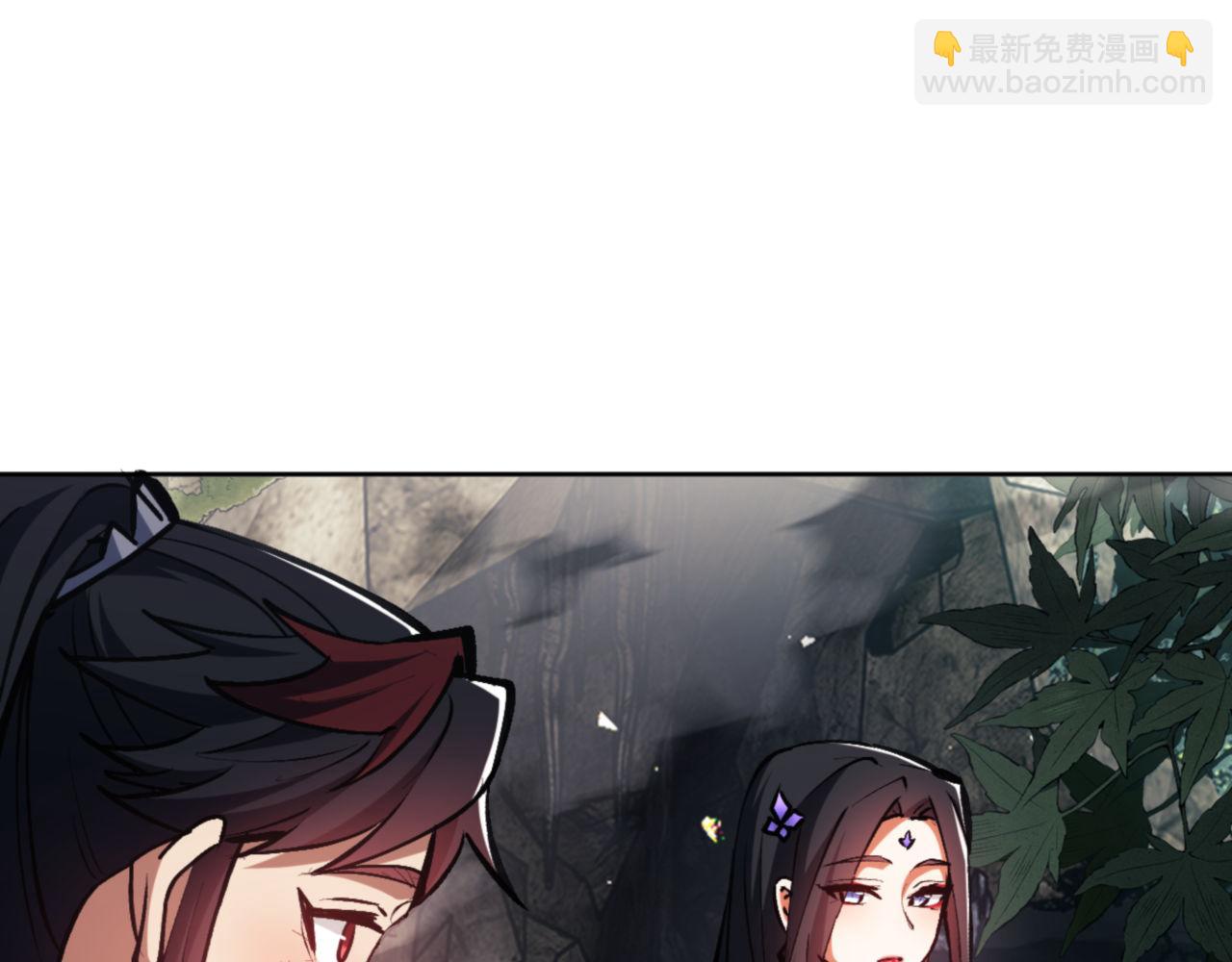 第60话 洛姐姐还是洛姨？(1/4)-第60话
