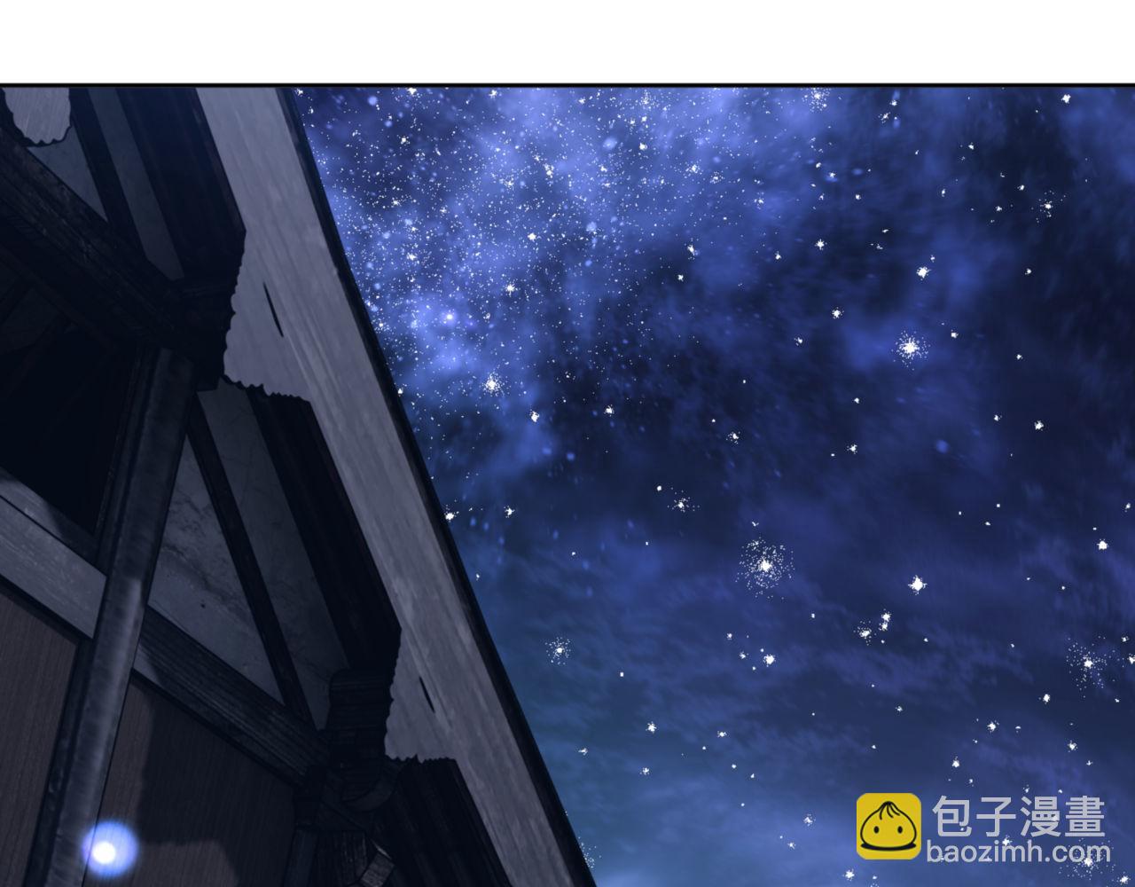 第62话 昔日仇人现今恋人？(1/4)-第62话