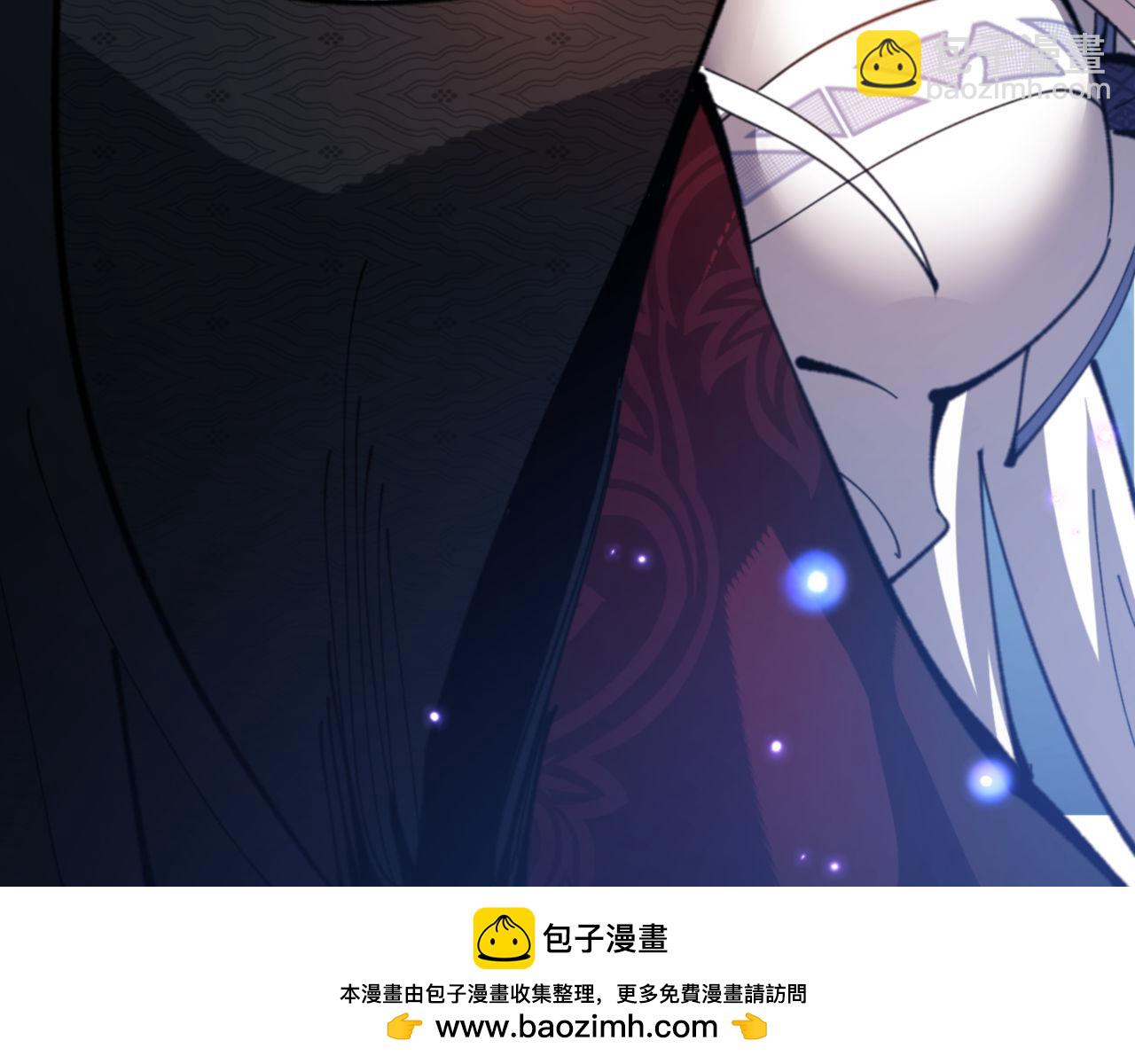 第62话 昔日仇人现今恋人？(1/4)-第62话
