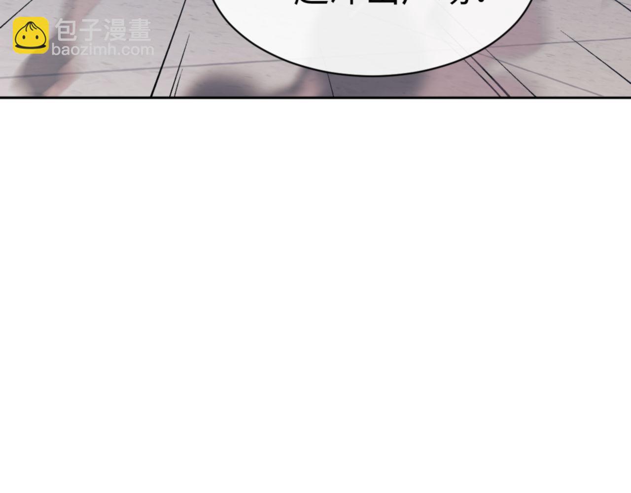 第68话 逆徒又装上了(1/4)-第68话