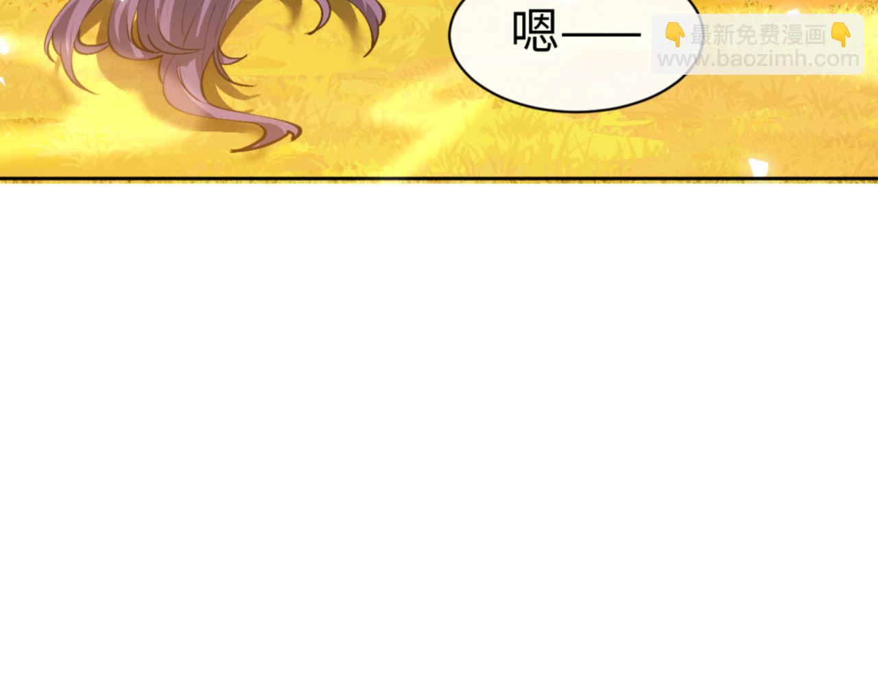 第70话 吊打虎先锋(1/4)-第70话