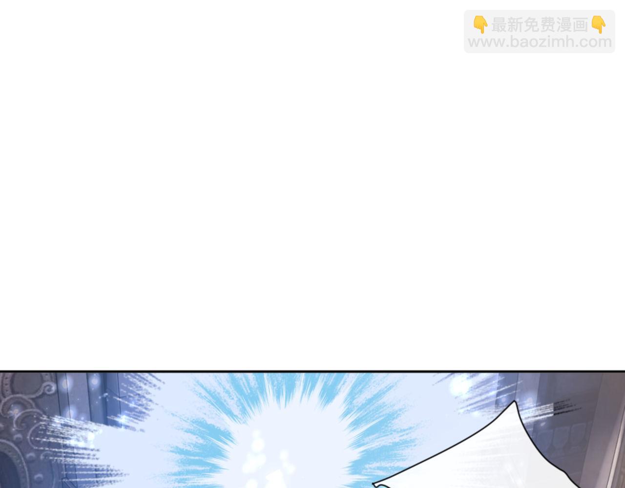 第75话 楚老六太阴损(1/4)-第76话