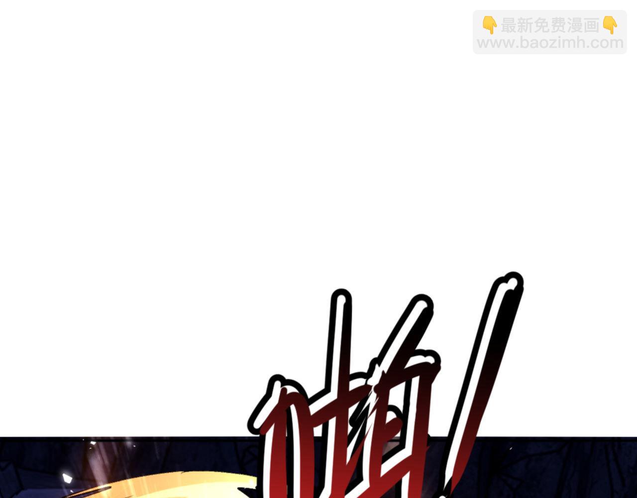 第77话 圣女，我需要补充能量(1/3)-第78话