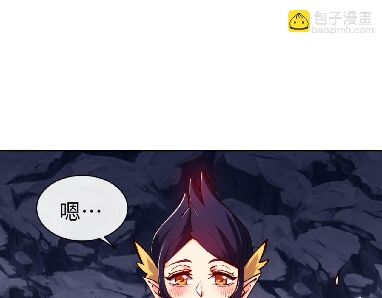 第77话 圣女，我需要补充能量(1/3)-第78话