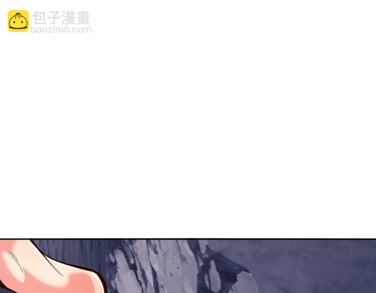 第77话 圣女，我需要补充能量(1/3)-第78话