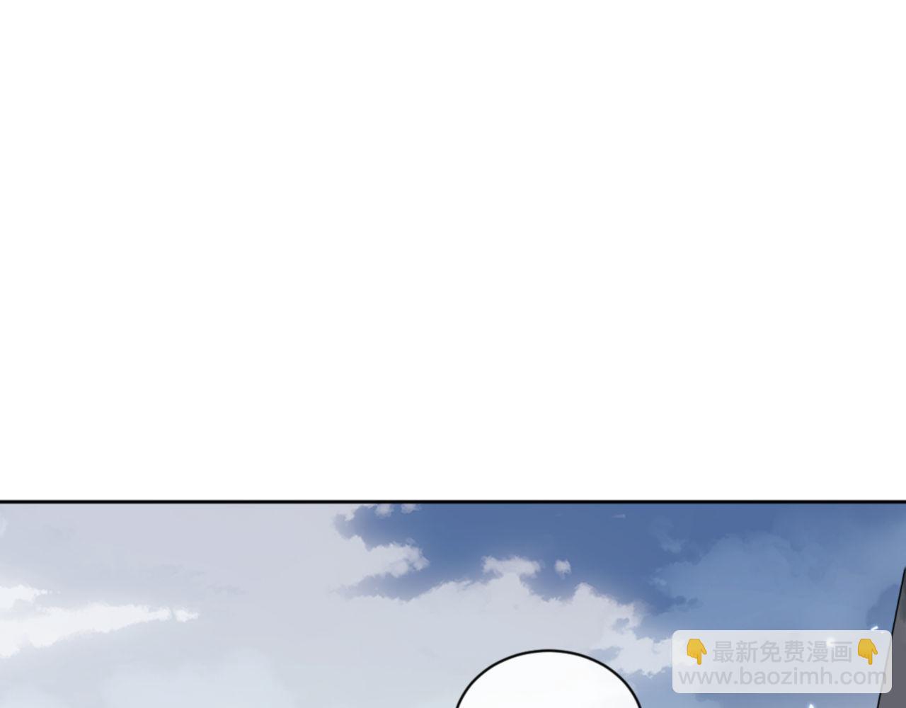 第79话 悟道(1/4)-第80话
