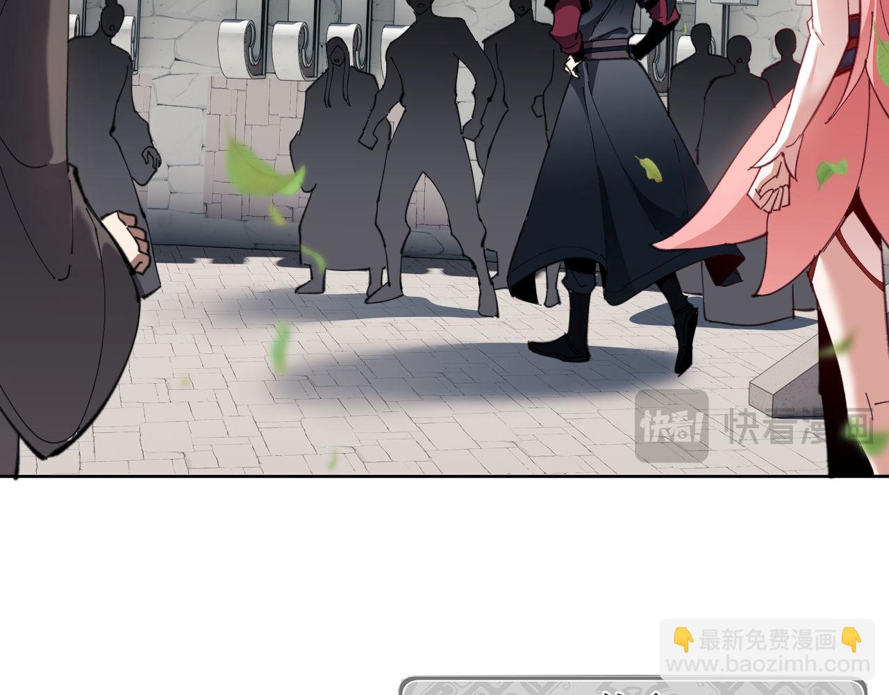 第8话 烦请师尊和我深入交流！(1/3)-第8话