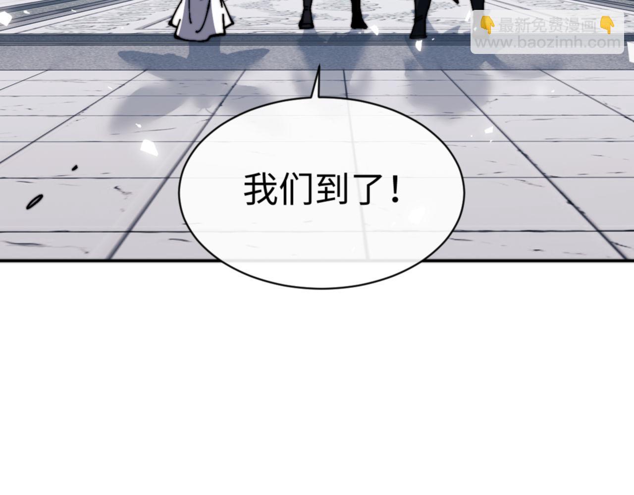 第83话 本体巨大的前辈(1/4)-第84话