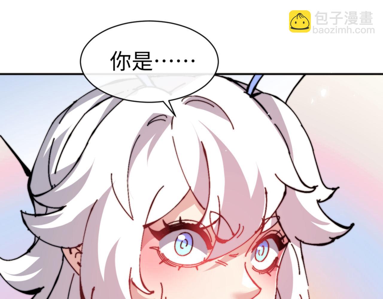 第83话 本体巨大的前辈(1/4)-第84话