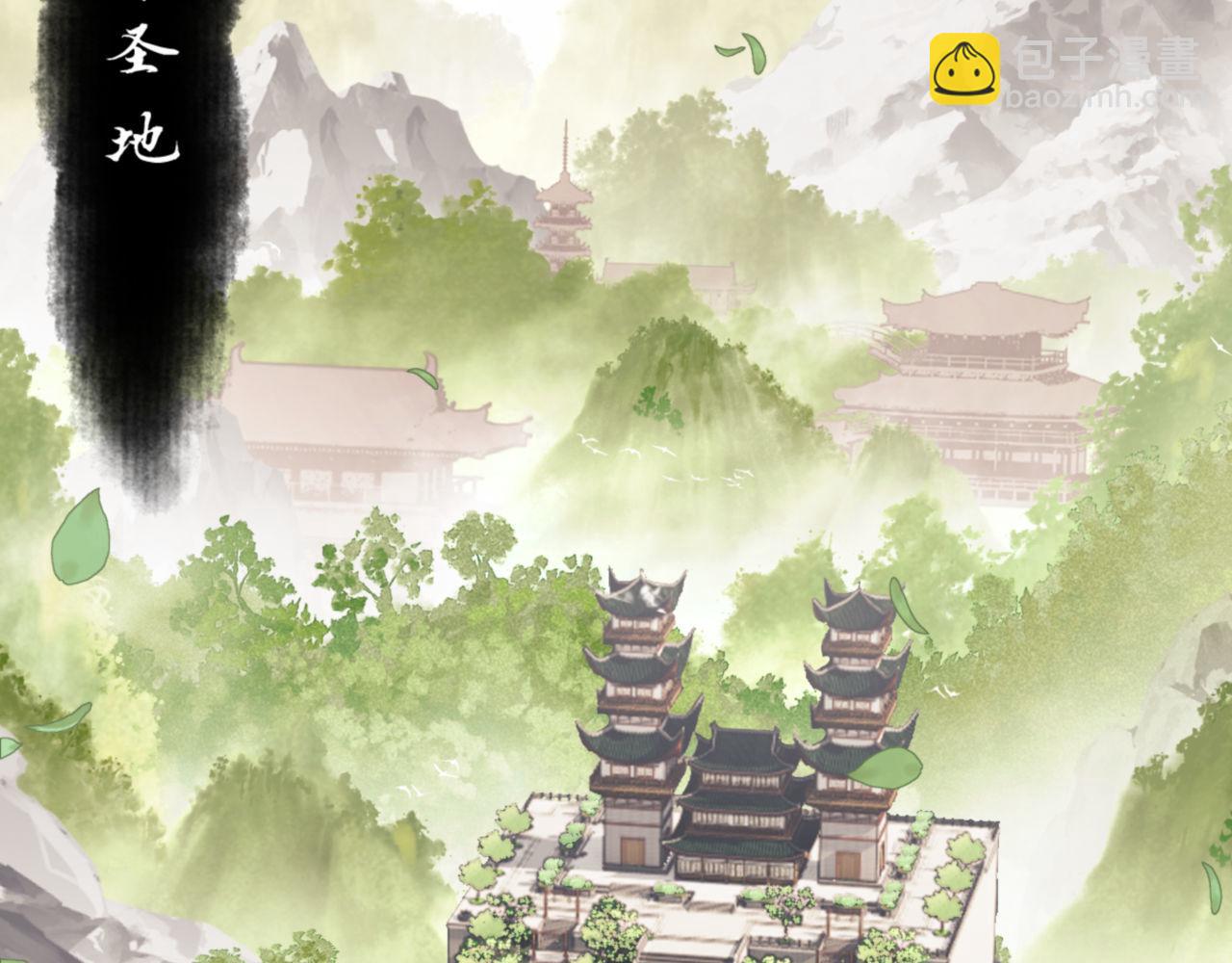第83话 本体巨大的前辈(1/4)-第84话