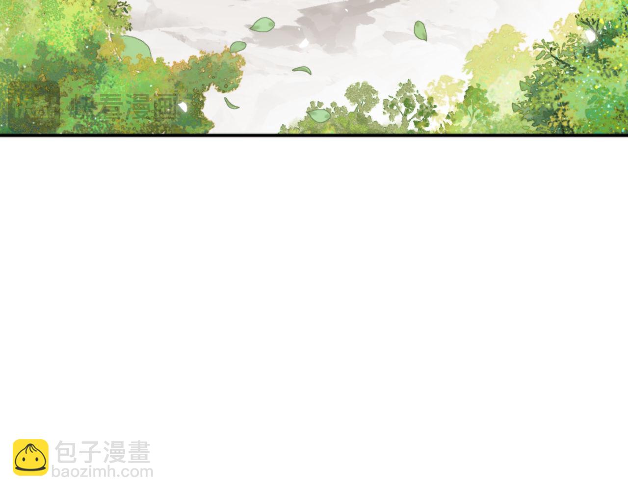 第83话 本体巨大的前辈(1/4)-第84话