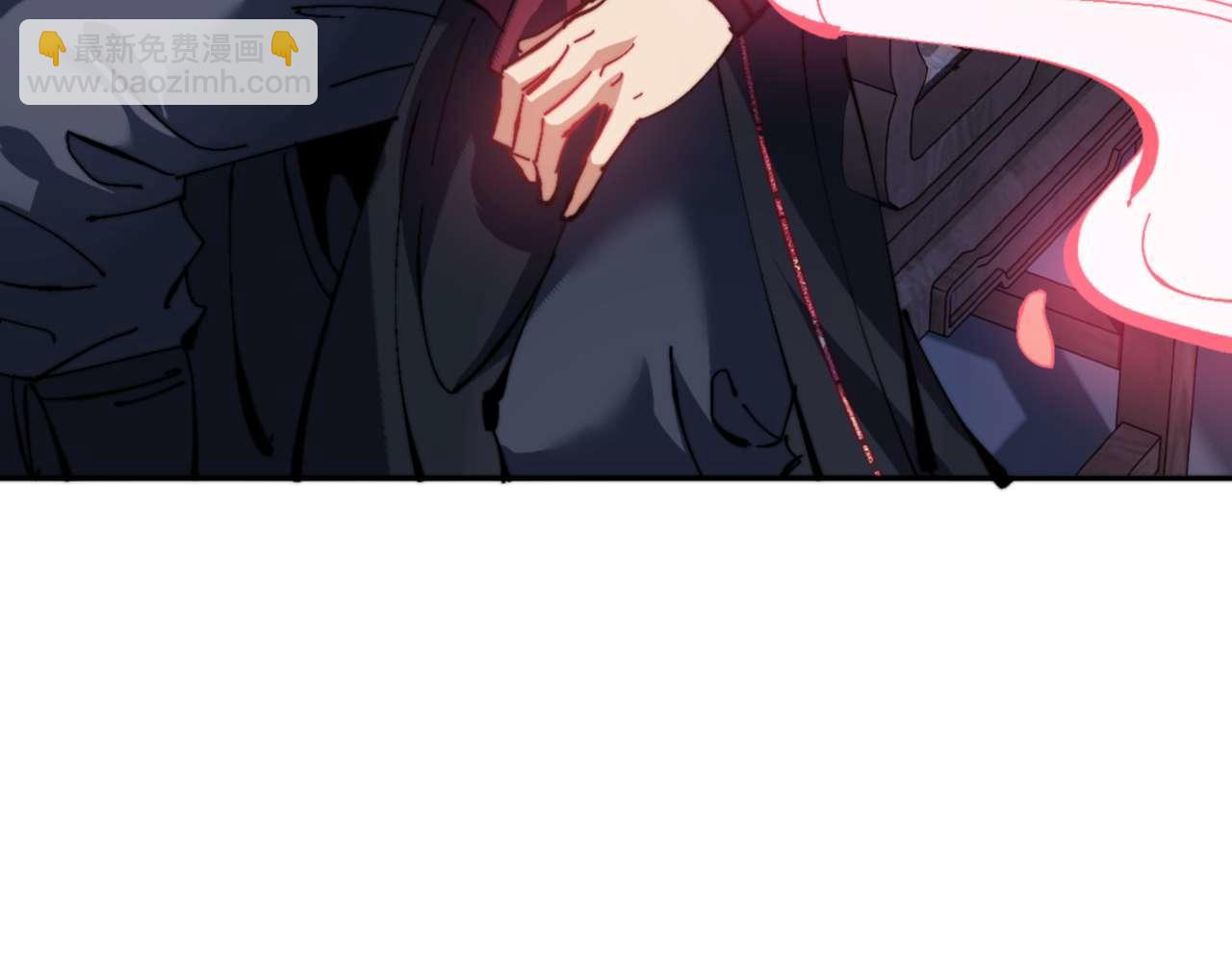 第85话 没想到你是这样的师尊(1/4)-第86话