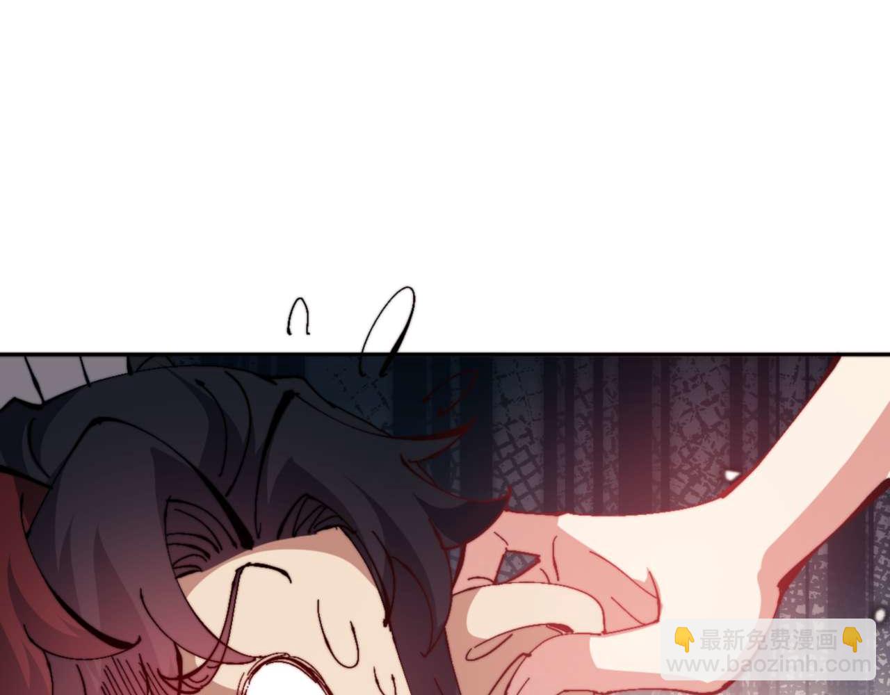 第85话 没想到你是这样的师尊(1/4)-第86话