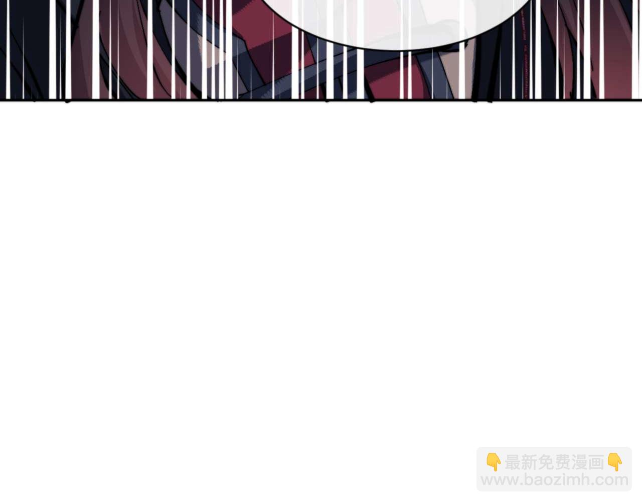 第85话 没想到你是这样的师尊(1/4)-第86话
