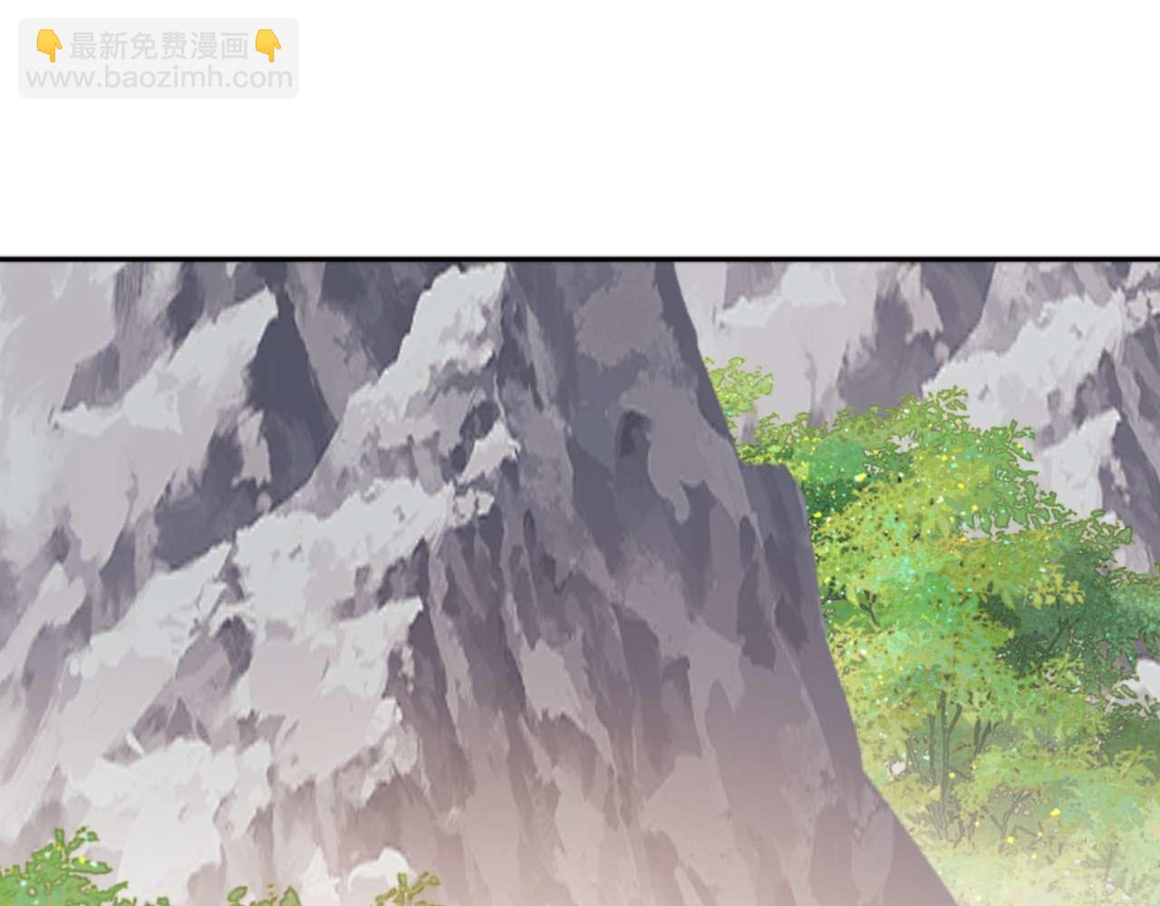 第85话 没想到你是这样的师尊(1/4)-第86话