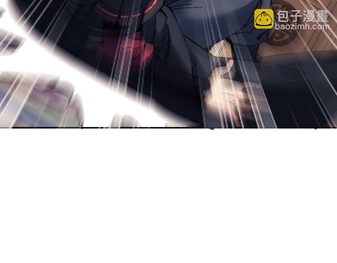 第85话 没想到你是这样的师尊(1/4)-第86话