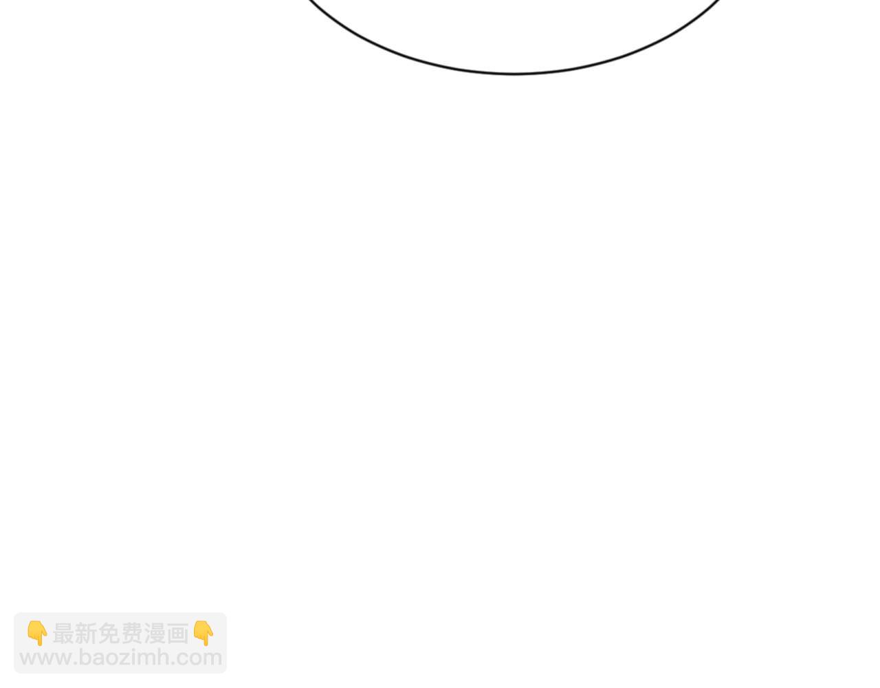 第85话 没想到你是这样的师尊(1/4)-第86话