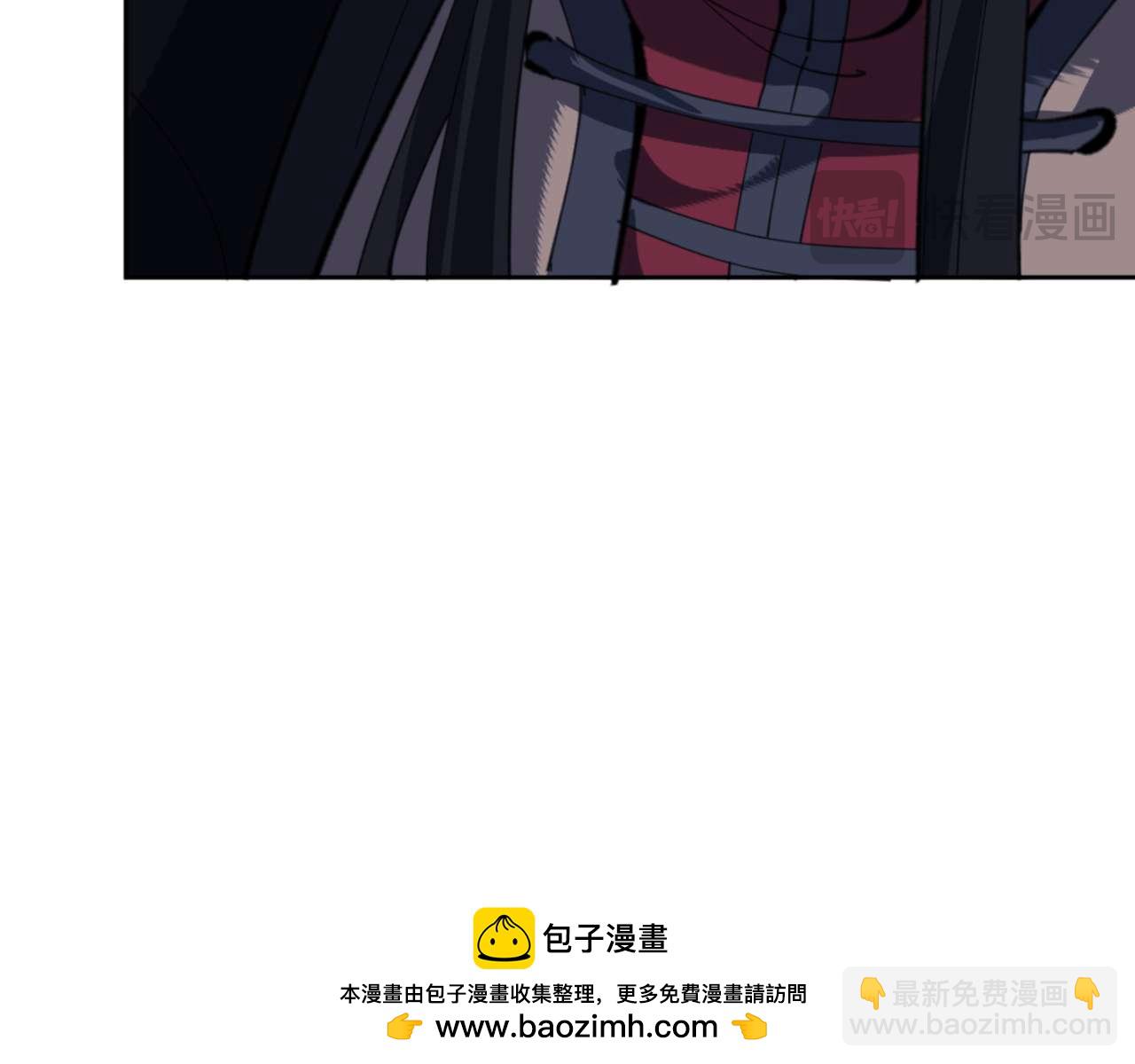 第87话 贤内助，随我进屋(1/4)-第88话
