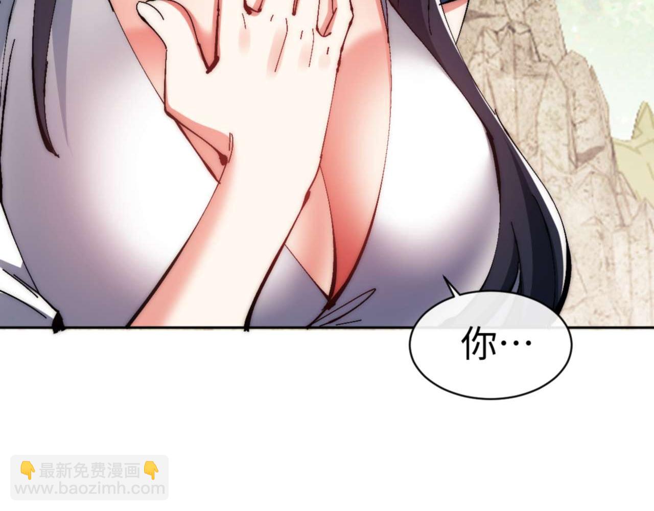 第89话 让我脸红心跳？(1/4)-第90话