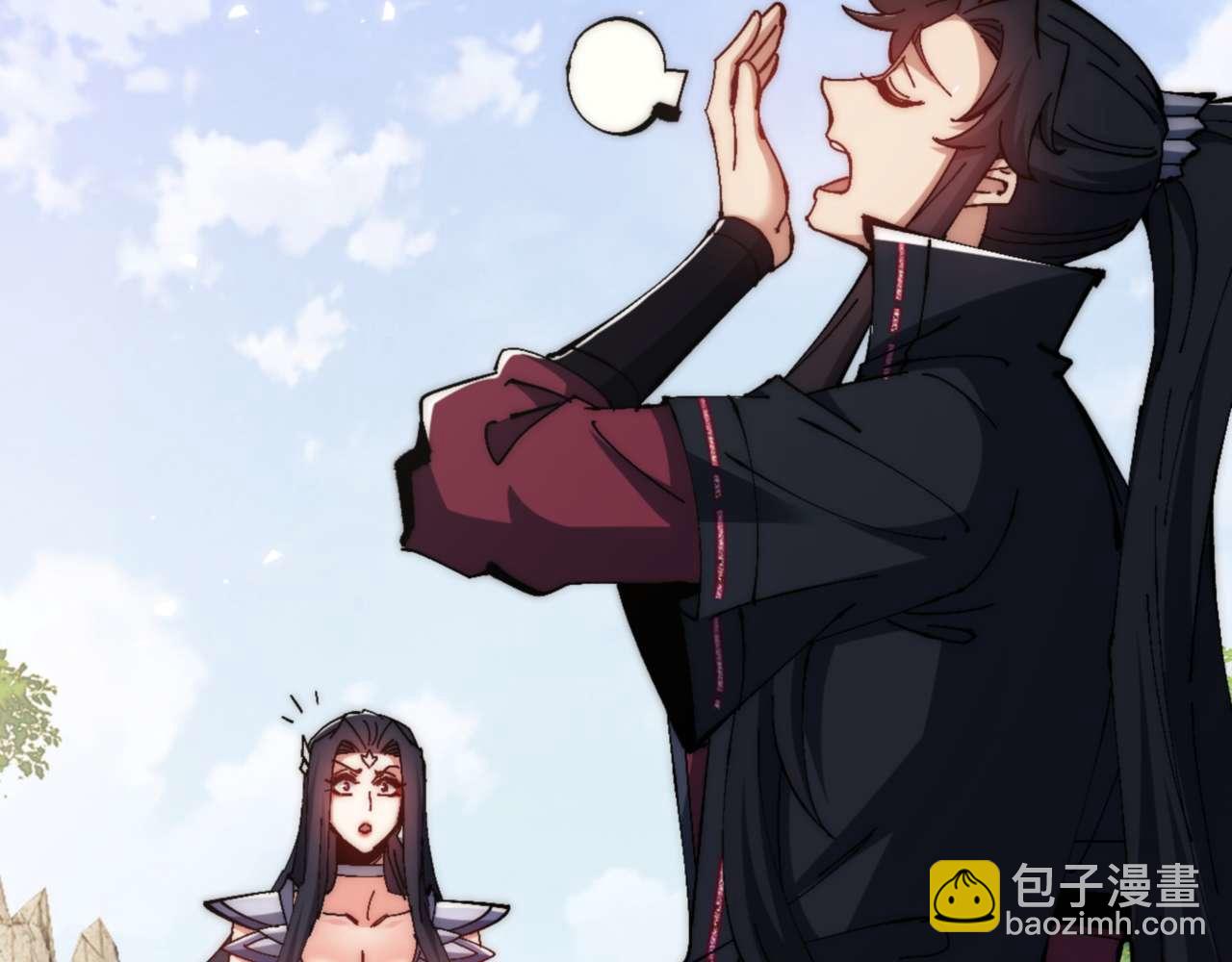 第89话 让我脸红心跳？(1/4)-第90话