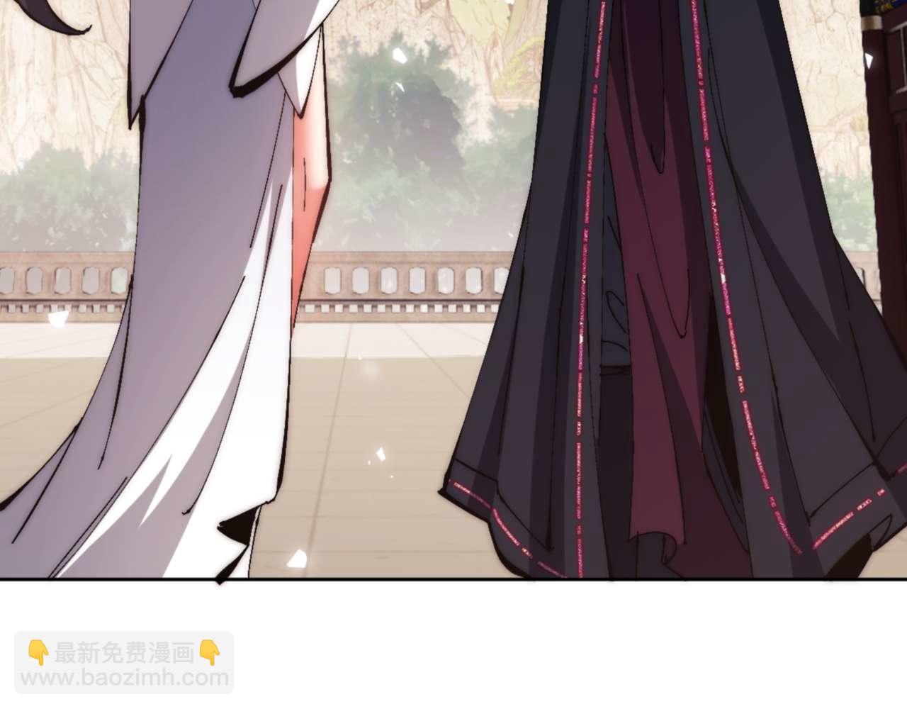 第89话 让我脸红心跳？(1/4)-第90话