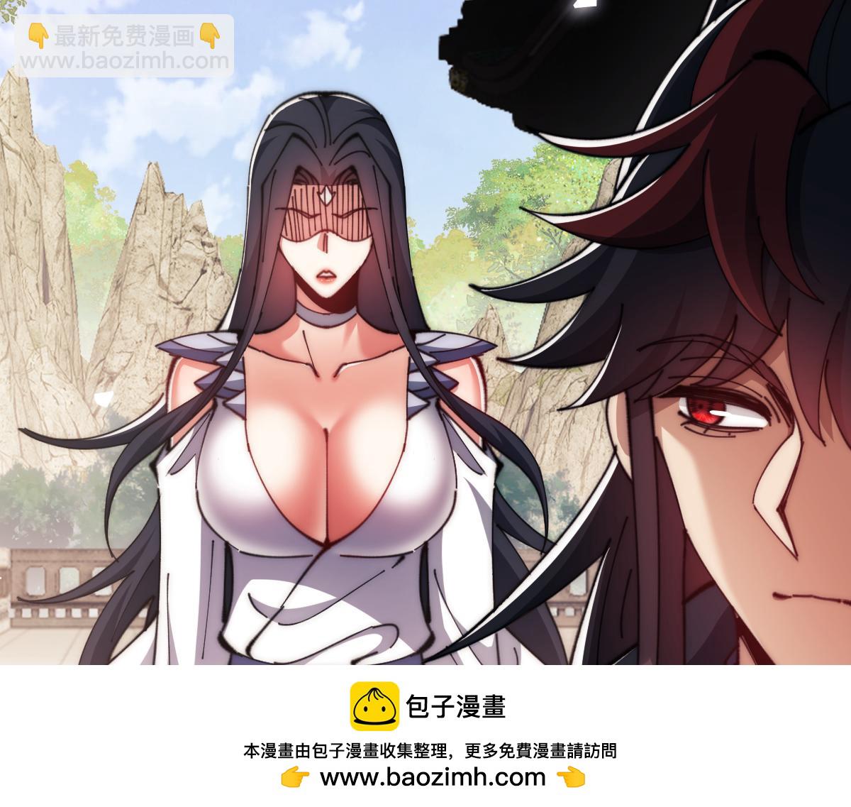 第89话 让我脸红心跳？(1/4)-第90话