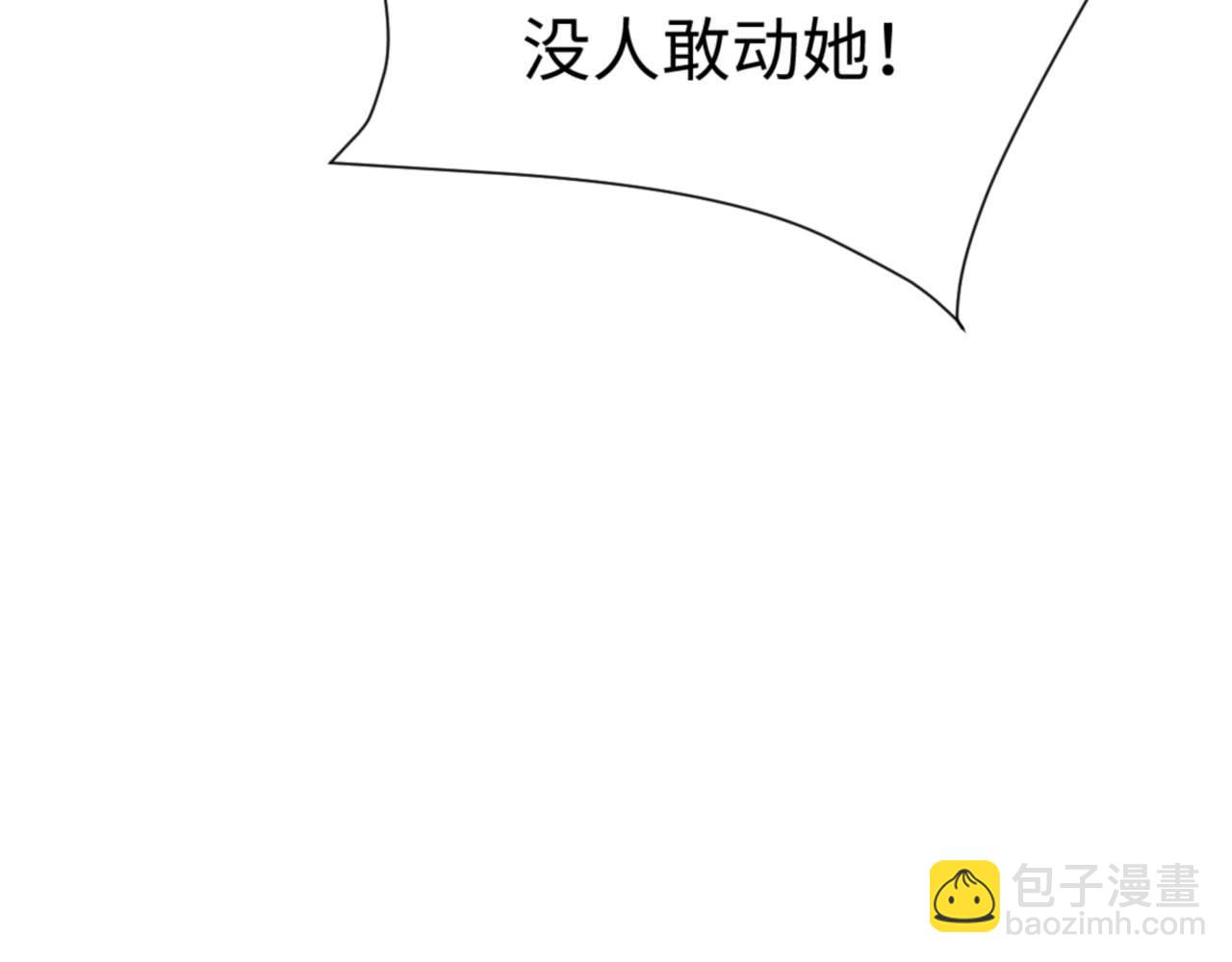 第91话 插花弄玉(1/4)-第92话