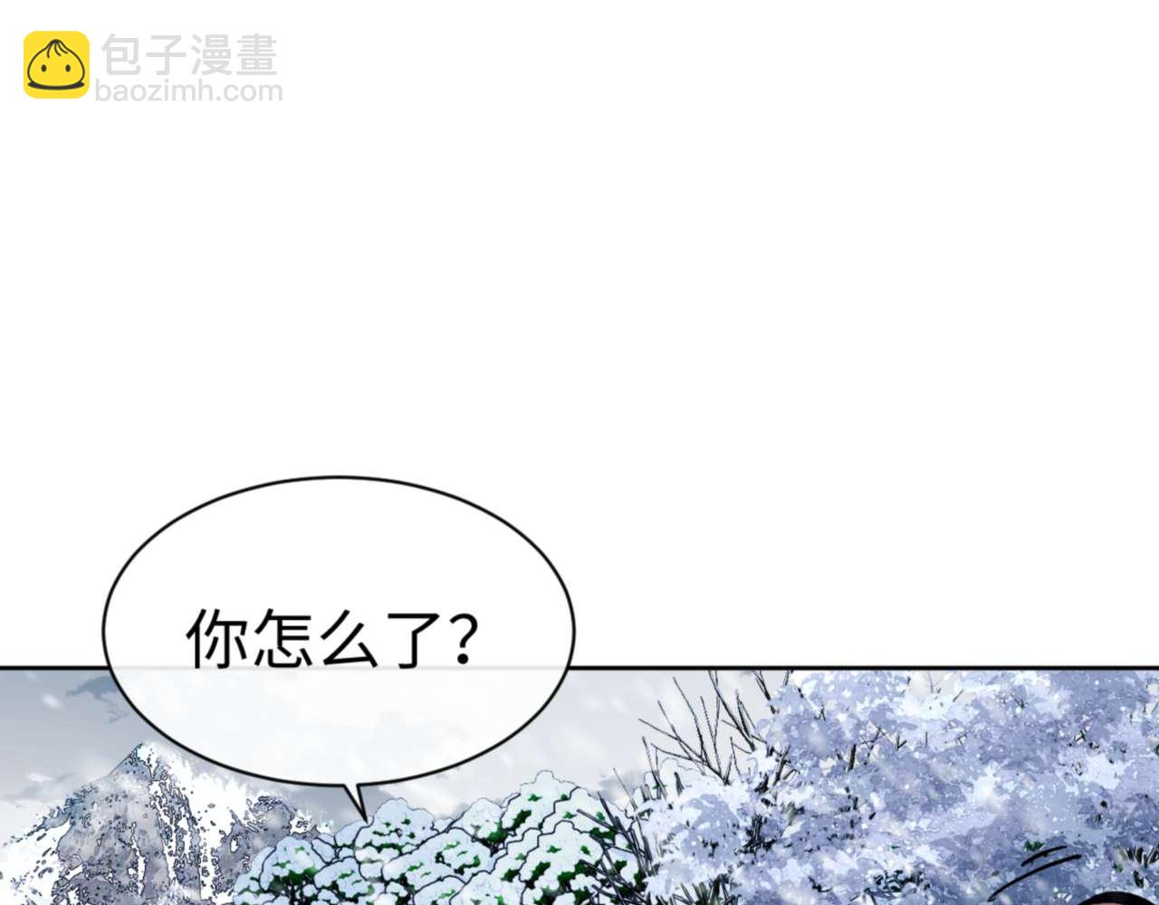第93话 我们中出了个间谍(1/4)-第94话