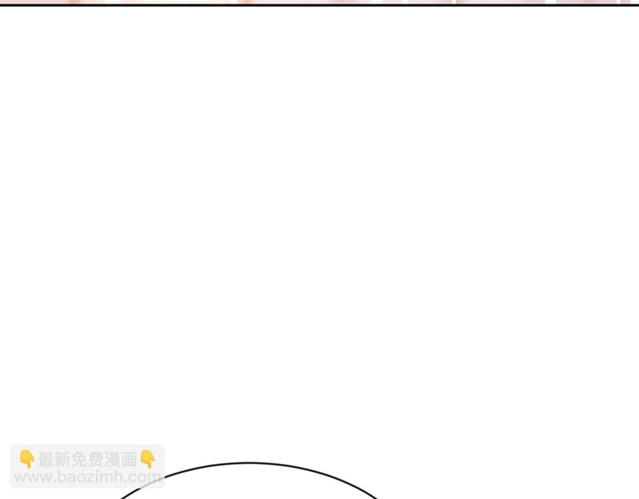 第95话 主人，玉儿错了~(1/4)-第96话
