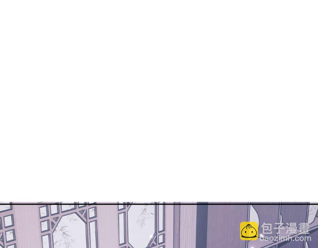 第97话 我喜欢被他教训(1/4)-第98话