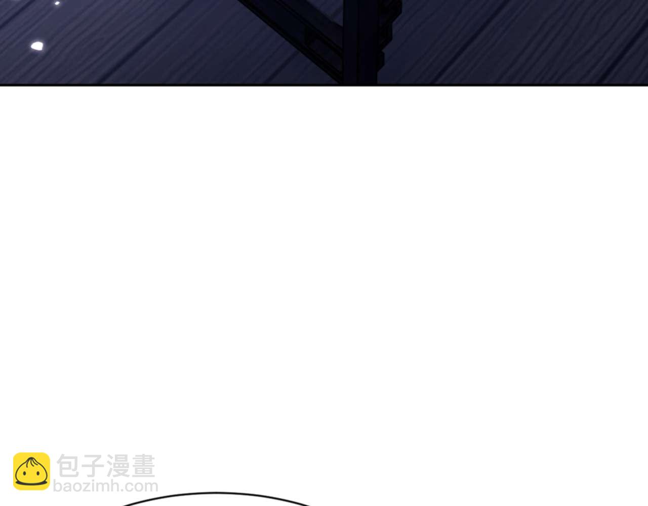 第97话 我喜欢被他教训(1/4)-第98话