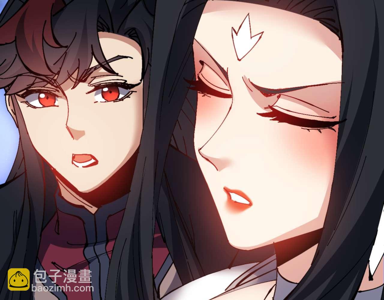 第99话 你平时玩的挺花啊(1/4)-第100话
