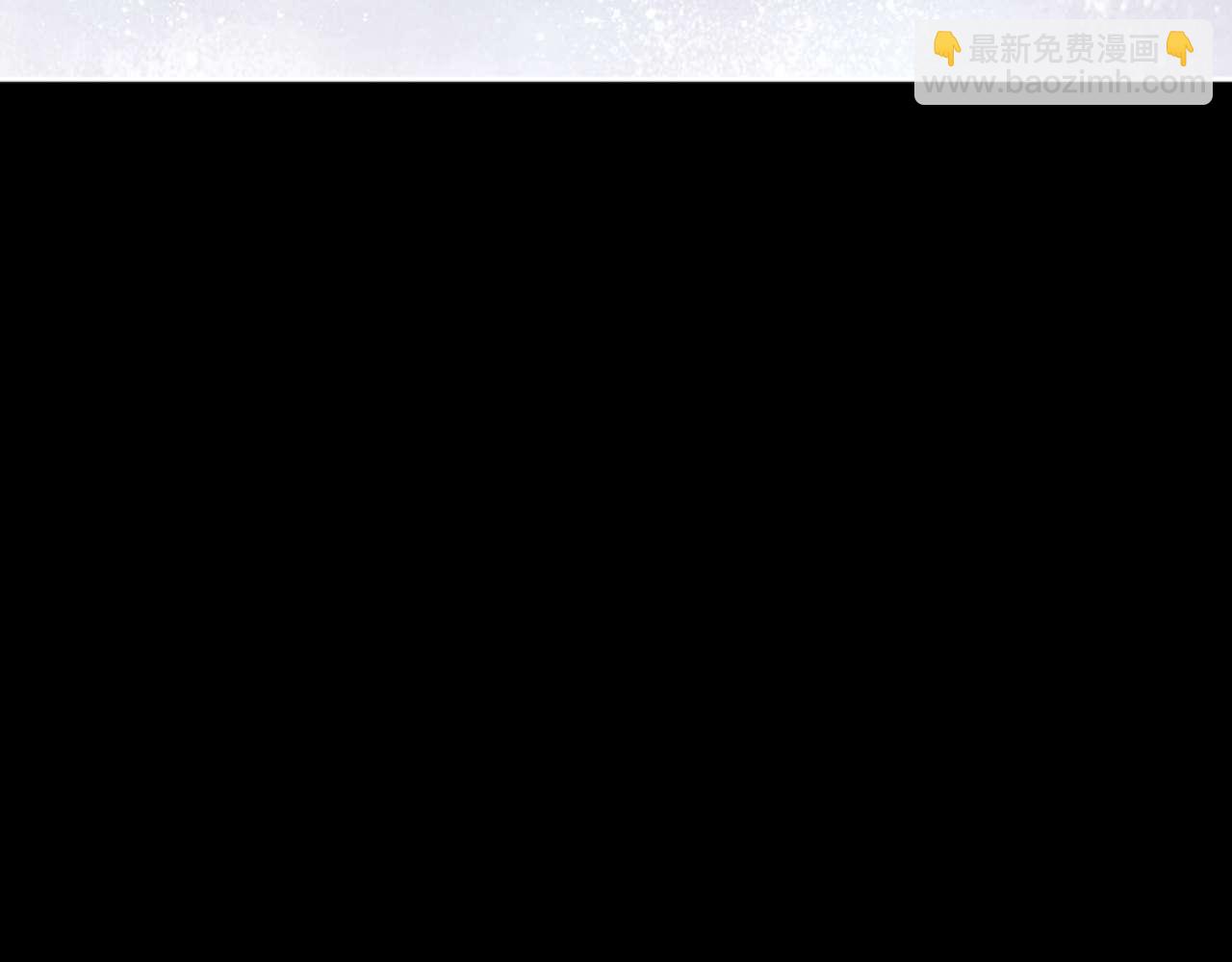 第99话 你平时玩的挺花啊(1/4)-第100话