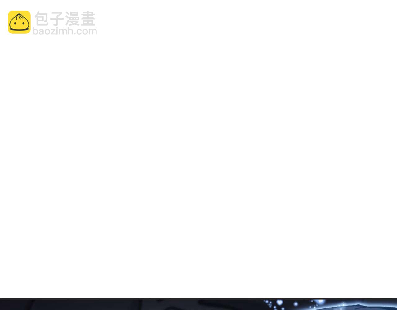 第99话 你平时玩的挺花啊(1/4)-第100话