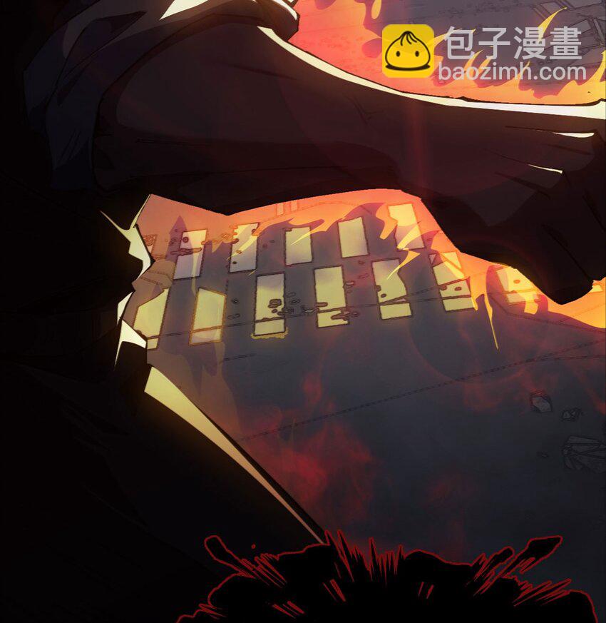 01 团灭队友(1/2)-第2话